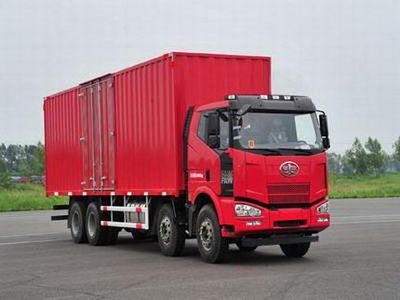 Jiefang Automobile CA5310XXYP63K2L6T4A1E4 Box transport vehicle