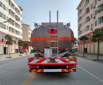 Cheng Liwei  CLW5318GYYLC5 Aluminum alloy oil tanker