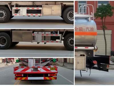 Cheng Liwei  CLW5318GYYLC5 Aluminum alloy oil tanker