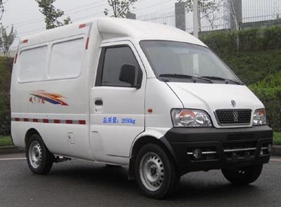 Ruichi CRC5020XXYLBEVPure electric box type transport vehicle