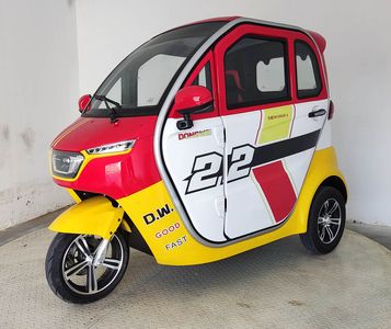 Dongwei  DW1500DZK6 Electric tricycle