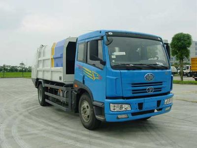 Guanghe Automobile GR5160ZYS Compressed garbage truck