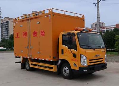 Huatong brand automobiles HCQ5045XXHJX6 Rescue vehicle