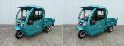 Huajin Automobile HJ1500DZH5 Electric tricycle