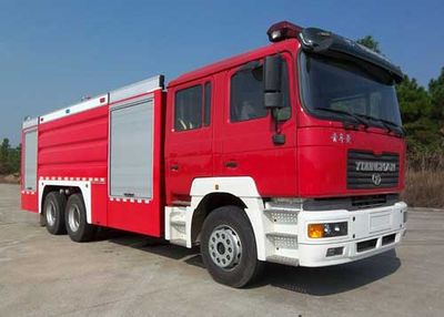 Hai Dun Automobile JDX5270GXFSG120Q Water tank fire truck