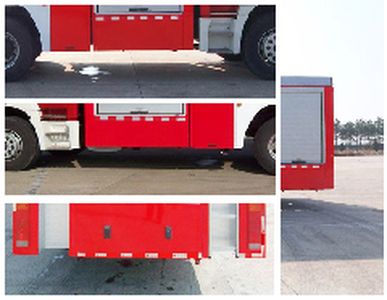 Hai Dun Automobile JDX5270GXFSG120Q Water tank fire truck