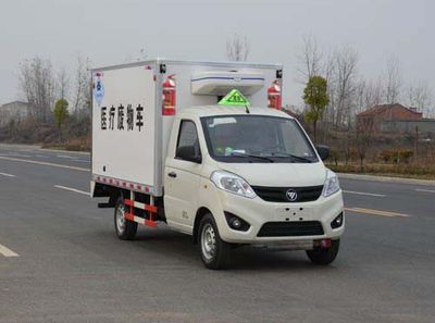 Duo Shi Xing  JHW5030XYY Medical waste transfer vehicle