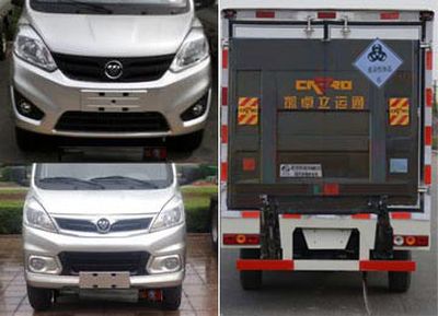 Duo Shi Xing  JHW5030XYY Medical waste transfer vehicle