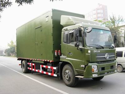 Juntian  JKF5120XGC Engineering vehicle