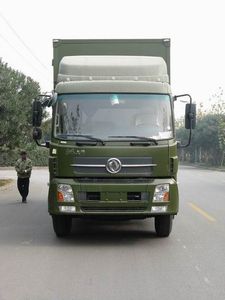 Juntian  JKF5120XGC Engineering vehicle