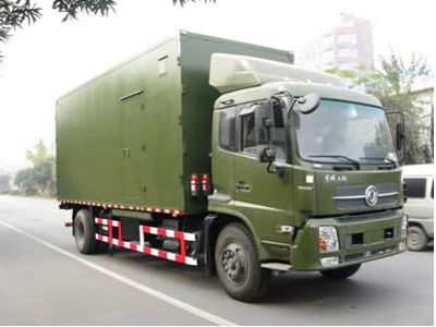 Juntian  JKF5120XGC Engineering vehicle