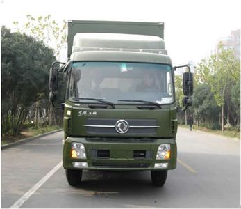 Juntian  JKF5120XGC Engineering vehicle