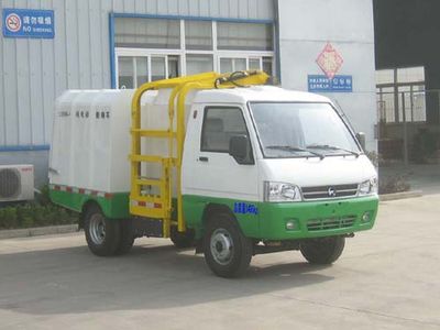 Kaima KMC5030ZZZEVA23DPure electric self loading and unloading garbage truck