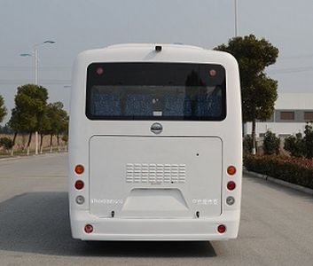 Avike QTK6600BEVG1G Pure electric city buses