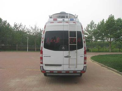 Zhongtian Star  TC5056XDS TV car