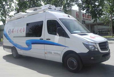 Zhongtian Star  TC5056XDS TV car