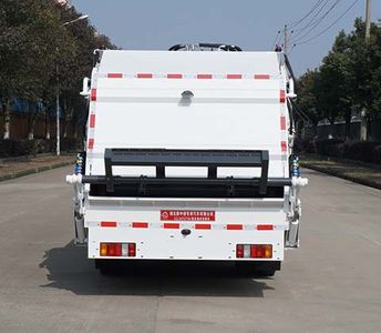 Zhongjie Automobile XZL5075ZYS6 Compressed garbage truck