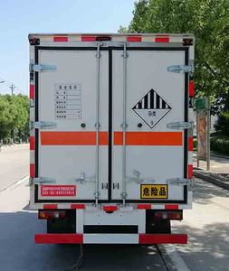 Maidesheng  YAD5031XZW6HF Miscellaneous dangerous goods box transport vehicle