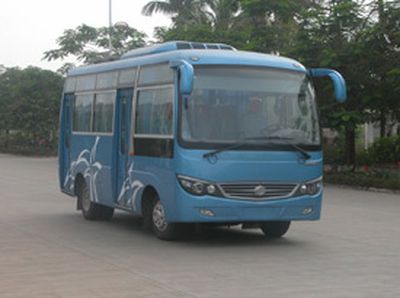 Lusheng  YK6602A3 coach