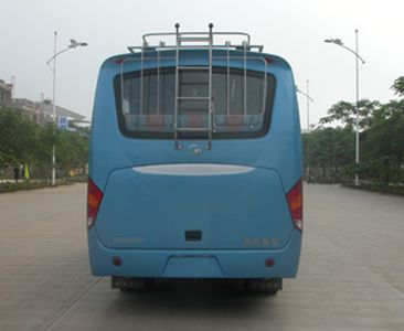 Lusheng  YK6602A3 coach