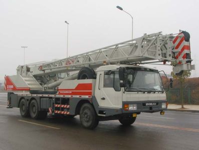 Zhonglian Automobile ZLJ5299JQZ25H Car crane