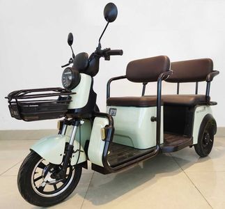 Emma  AM1000DZK5K Electric tricycle