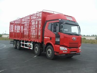 Jiefang AutomobileCA5310CCQP63K2L6T10AE4Livestock and poultry transport vehicles