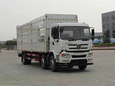 Dayun  CGC5250CCYD5CBHA Grate type transport vehicle