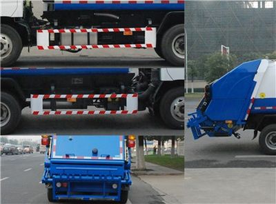 Sanli  CGJ5081ZYS Compressed garbage truck