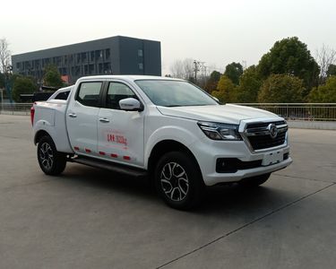 Cheng Li  CL5030TQZ6AZK Obstacle clearing vehicle