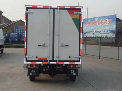 Nanjun  CNJ5030XXYRS28M Box transport vehicle