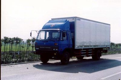 Huadong brand automobiles CSZ5110XXYA Box transport vehicle