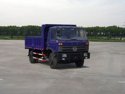 Huashen  DFD3161G3 Dump truck