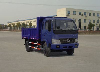 Huashen  DFD3161G3 Dump truck