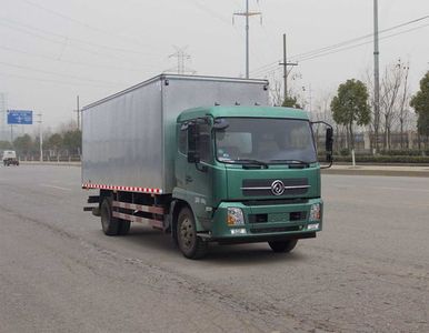 Dongfeng DFL5110XXYBX2ABox transport vehicle