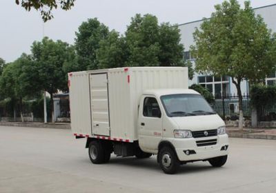 Dongfeng  EQ5031XXY50Q6AC Box transport vehicle