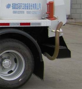 Fulongma  FLM5072ZZZE3 Hydraulic Lifter Garbage truck 