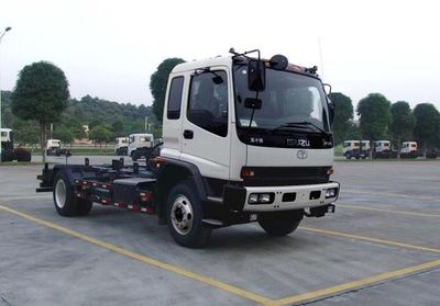 Guanghe Automobile GR5161ZXY Carriage detachable compressed garbage truck