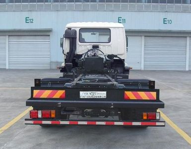 Guanghe Automobile GR5161ZXY Carriage detachable compressed garbage truck