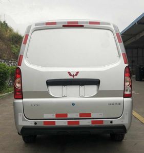 Wuling  GXA5030XXYBEV12 Pure electric box type transport vehicle