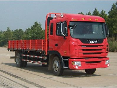 Jianghuai brand automobiles HFC1162K3R1HZT Truck