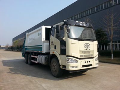 Hejia  HJK5250ZYS5JF Compressed garbage truck