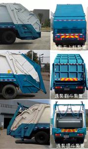 Hejia  HJK5250ZYS5JF Compressed garbage truck