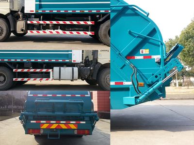 Hejia  HJK5250ZYS5JF Compressed garbage truck