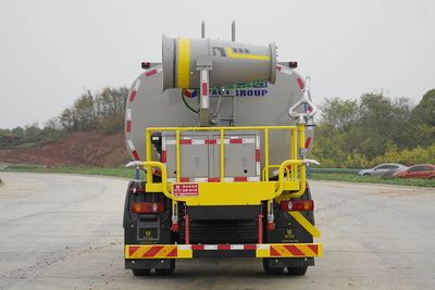 Kaili Feng  KLF5182GPSL6 watering lorry 