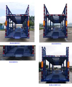 Fushi  LFS9200TCL Vehicle transport semi-trailer