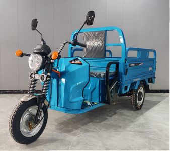 Mazda MZD1200DZH3 Electric tricycle