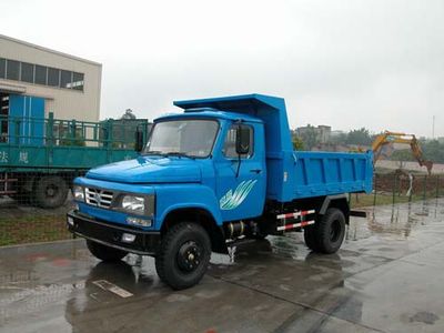 Nanjun  NJP4015CD6 Self dumping low-speed truck