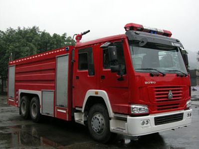 Chuanxiao brand automobiles SXF5320GXFPM160HW Foam fire truck