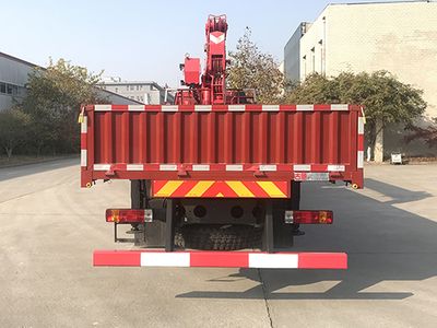 Gu Sui  TGH5250JSQJ6 Vehicle mounted lifting and transportation vehicle